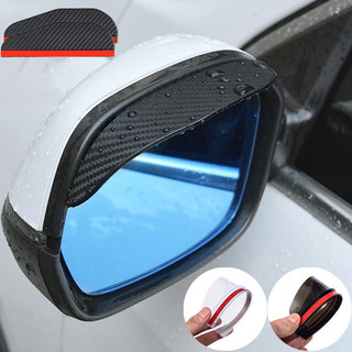 Bộ 2 Vỏ Bọc Gương Chiếu Hậu Xe Hơi Bằng Sợi Carbon Chống Mưa Tiện Dụng