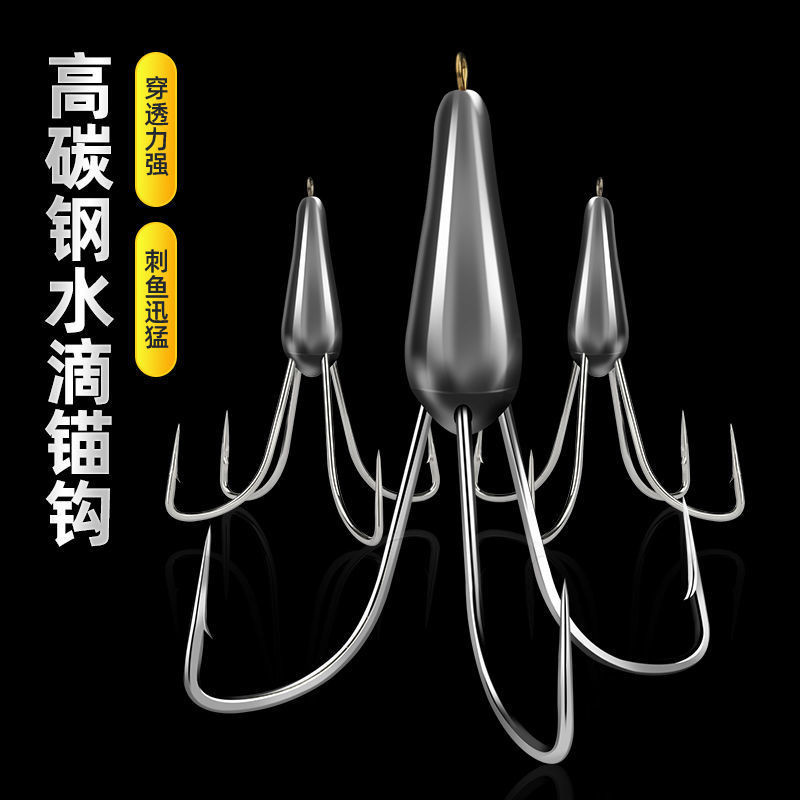 Móc cá neo ba/ bốn chĩa cao cấp có chì, gai ngược, móc câu sắc bén