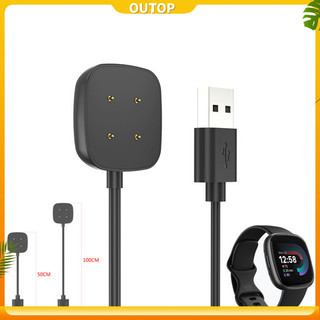Outop đồng hồ thông minh dock sạc adapter cáp sạc usb từ tính dây nguồn tương thích cho fitbit versa 4 / 3 sense 2 / 1