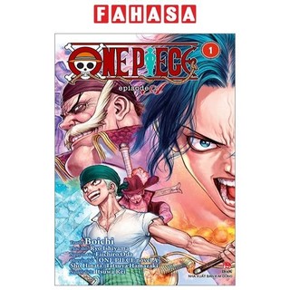 Sách one piece - episode a - tập 1