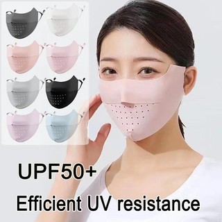 Mặt nạ lụa băng Uv Chống nắng Mùa hè Có thể điều chỉnh thoáng khí Nam Nữ Chạy bộ ngoài trời Đi xe đạp Thể thao