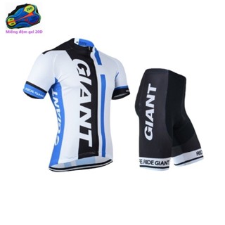 Bộ đồ đi xe đạp GIANT chuyên nghiệp dành cho nam giới, có phong cách mới và tay ngắn thoải mái và áo khoác màu trắng