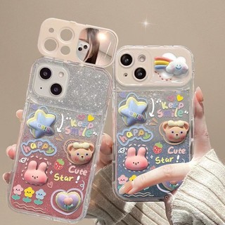 Thích hợp cho IPhone 11 12 Pro Max X XR XS Max SE 7 Plus 8 Plus IPhone 13 Pro Max IPhone 14 Pro Max Búp bê động vật 3D dễ thương và giấy Flash chuyển màu độc đáo cá tính sành điệu