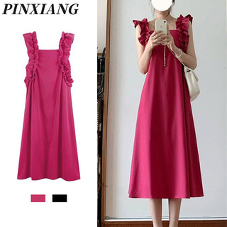 Pinxiang Nữ phong cách mới của Pháp cao cấp tay bay nhỏ treo váy giảm béo eo dopamine
