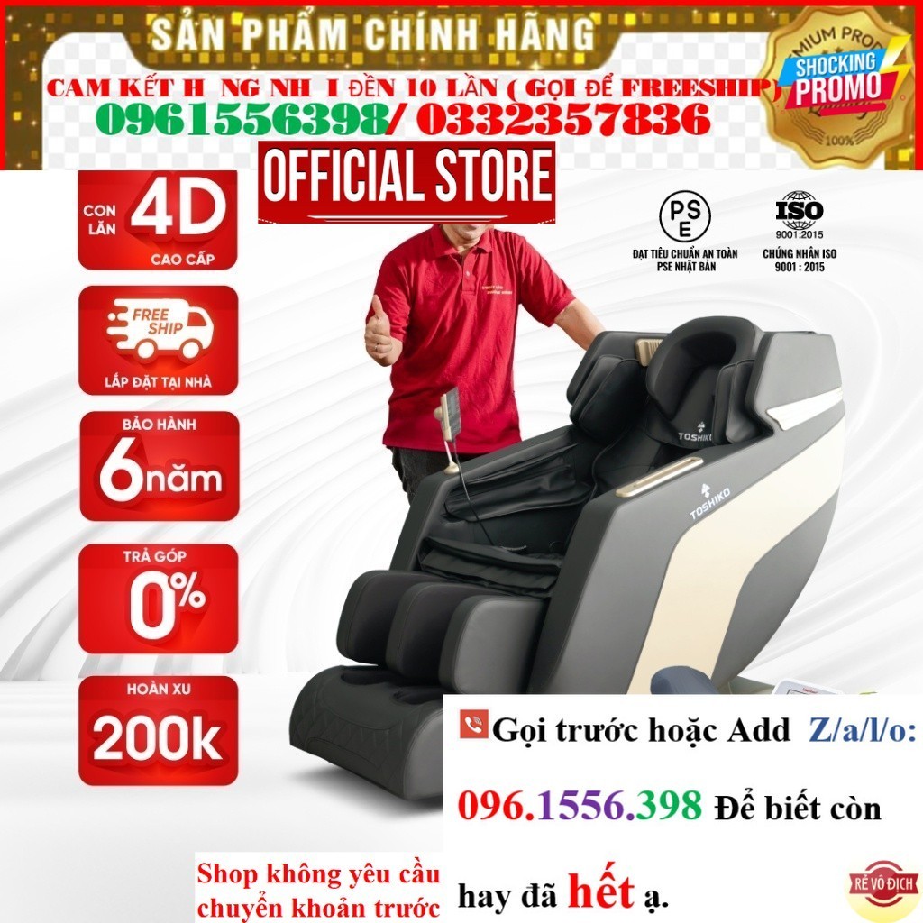 << CH Ghế massage trị liệu toàn thân Toshiko T86 đa chức năng