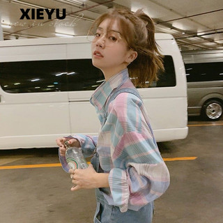 XIEYU Áo Sơ Mi áo sơ mi nữ áo kiểu hàn quốc may đo Tối giản Fashion thanh lịch WCS243051E 10Z240306
