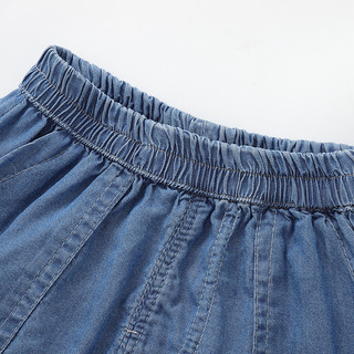 Quần Short Trẻ Em Quần Short
