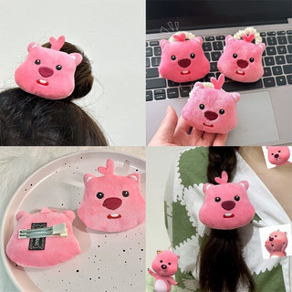 Sang Trọng Loopy Băng Đô Quấn Tóc Hoạt Hình Màu Hồng Gước Kẹp Phụ Kiện Thời Trang Phụ Nữ Quà Tặng Tiếp Liệu