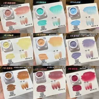 20 Màu XEIJAYI Gel Sơn Móng Tay Pat Tranh Gel Vẽ Gradient Bán Vĩnh Viễn Màu Khỏa Thân Thông Qua Gel Móng Tay Ngâm Tắt UV LED Nail Salon