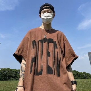 Tay Ngắn In Hình Vui Nhộn Nam Cổ Tròn Rời Vai Thả Hip-Hop