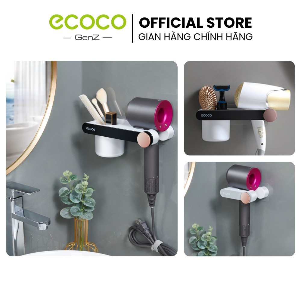 Kệ treo máy sấy tóc Dyson, Giá đựng đồ ECOCO cao cấp tiện dụng 2208 EZ