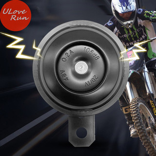 Uloverun Loa còi xe máy đa năng Bộ còi điện 12V 1.5A 105db Loa còi chống nước cho xe ô tô, xe tải, ô tô SUV vn