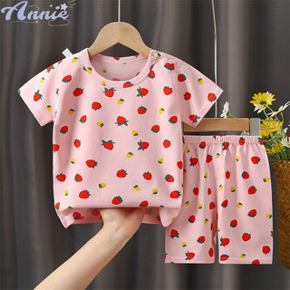Annie Quần áo trẻ em Bộ đồ lót cotton trẻ em Quần short ngắn tay bé trai và bé gái