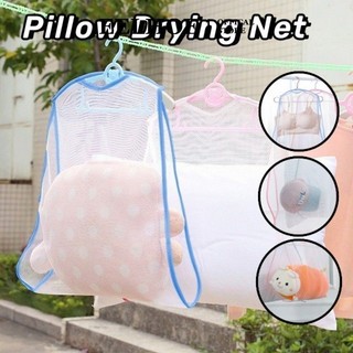 Eelhoe lưới treo chống gió gối phơi đồ lót móc treo lưới đựng quần áo đa năng gối phơi lưới miiki_vn