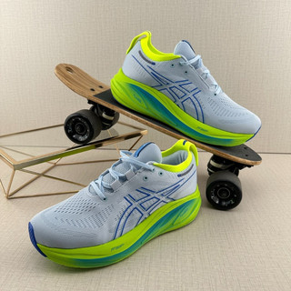 Cod giày chạy bộ thể thao nam asics versablast 2 1011b334.404 /