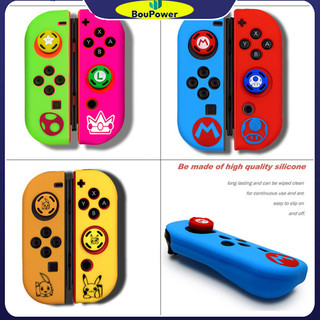 Tay cầm BouPower Vỏ bảo vệ bằng silicon Vỏ mềm chống trầy xước tương thích cho Nintendo Switch Joycon