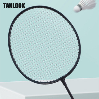 TANLOOK Vợt cầu lông chia hợp kim sắt bền huấn luyện vợt đôi