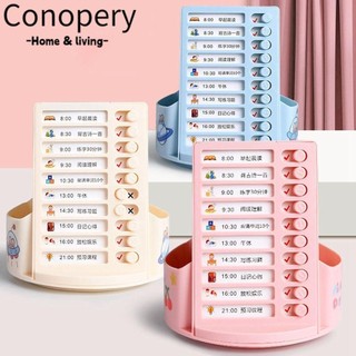Hộp đựng bút xoay, hộp bút xoay abs 360, phụ kiện bàn làm việc đa năng dung tích lớn để bàn hộp bảo quản trường văn phòng phẩm