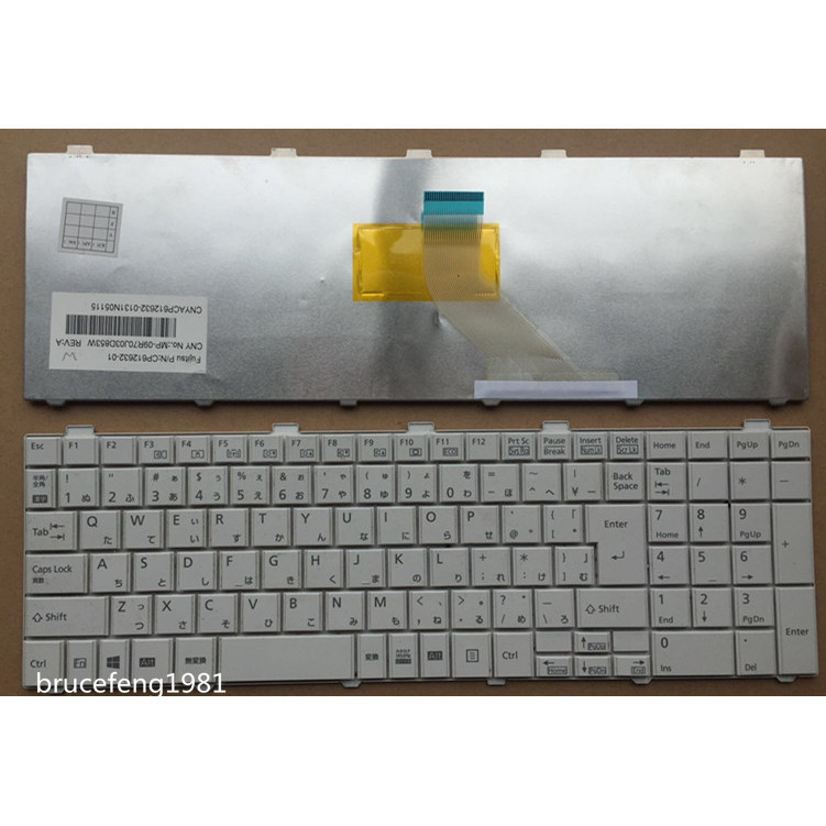 Bàn phím Fujitsu fujitsu AH530 AH531 AH42 A530 Trắng Nhật Bản