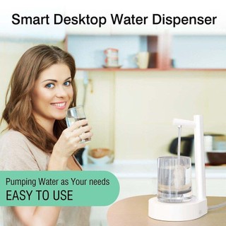  Smart desktop water dispenser electric water pump 