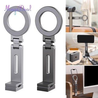 MagiDeal Giá đỡ điện thoại để bàn có thể điều chỉnh Giá đỡ điện thoại để bàn xoay 360 độ để lái xe