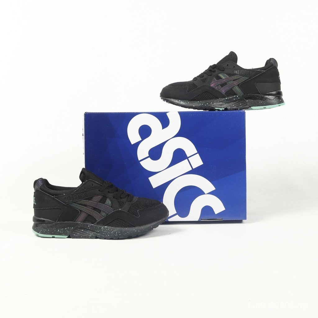 (Ftbx) Giày Asics Gel Lyte V Borealis NCYY