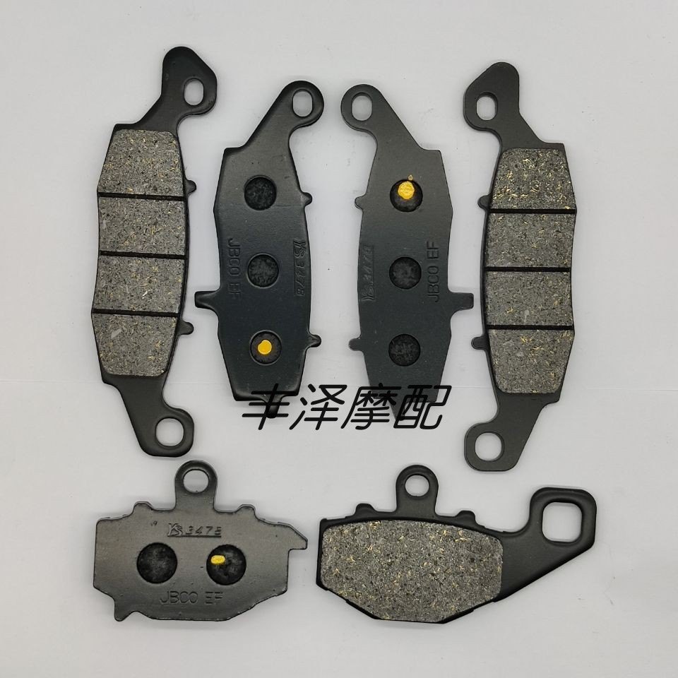 Chunfeng Xe Máy Phong Cách Cũ CF650NK / 650TR 400NK Phong Cách Cũ Bơm Phía Trước Phía Sau Đĩa Phanh 