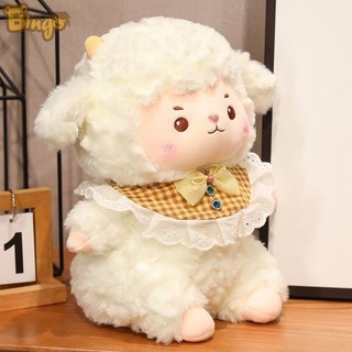 Thú nhồi bông, búp bê cừu dễ thương mềm mại, búp bê cừu dễ thương, búp bê gối ôm khi ngủ, quà sinh nhật（0262）