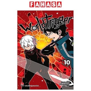 Sách world trigger - tập 10