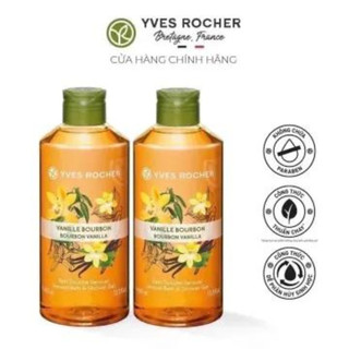  Combo 2 Sữa Tắm Yves Rocher Hương Bourbon Vanilla Bath And Shower Gel 400ml 