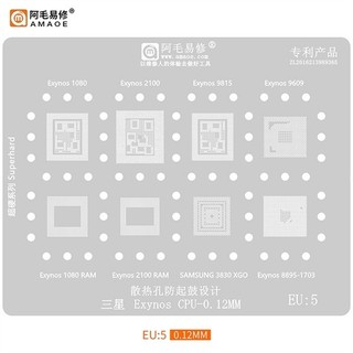 Vỉ làm chân ic amaoe sam: eu:5 / cpu - ram exynos có samsung a21s / a12 / a13 / m21 1080/2100/9815/9609/3830xgo