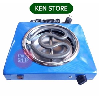 Bếp điện vuông (22×26)cm hơ lá trầu , nấu ăn KEN STORE