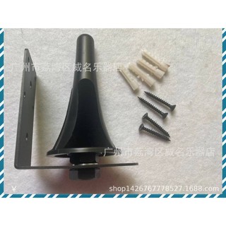 Giá Đỡ Kèn Clarinet Gắn Tường Tiện Lợi