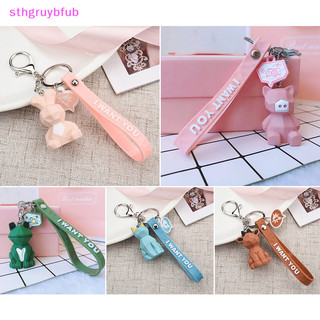 Móc Khóa Hình Khủng Long Koala Dễ Thương