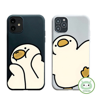 Gourde Ốp Lưng Mềm Chống Sốc Cho Iphone
