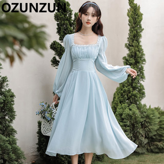 Váy dài tay cổ vuông Ozunzun 5628