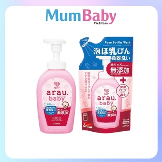 Nước rửa bình sữa Arau Baby chai 500ml - Dung Dịch Vệ Sinh Bình Sữa Cho Bé - MumBaby