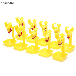 Aosunook 10 chiếc gà treo vịt uống nước núm vú uống nước có cốc EN