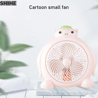 SHIHE Quạt văn phòng Quạt máy tính để bàn Quạt điện gia đình Quạt điện Quạt điện