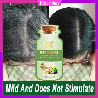 30ml Thực Vật Tự Nhiên Thuốc Nhuộm Tóc Cho Bìa Trắng Tóc Màu Dầu Gội Lười Bong Bóng Tóc Salon Chăm Sóc Tóc