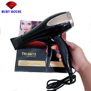 Máy sấy tóc PL công suất lớn 6000W, máy sấy tóc chuyên nghiệp sấy nhanh- Tặng đầu sấy cụp