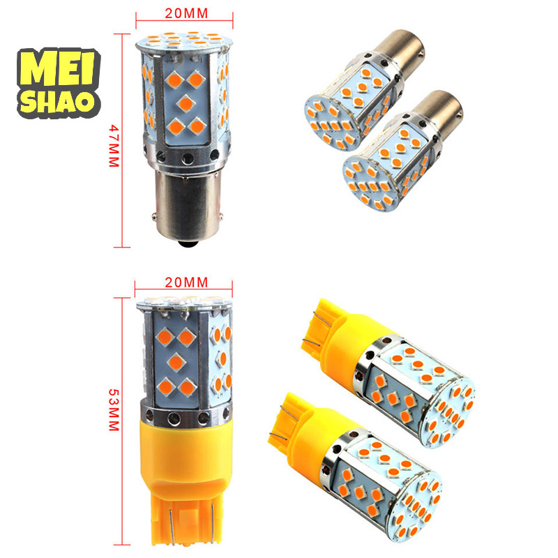 Meishao 1156 7440 T20 3030 35smd Bóng Đèn Canbus W21W Đèn LED Xe Tín Hiệu Ligh Đẹp