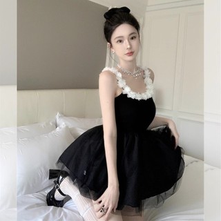 Váy Cottagecore 2 Dây Váy BabyDoll Xinh Dự Tiệc Váy đeo chéo phong cách múa ba lê Váy phồng cảm giác cao cấp dành cho nữ