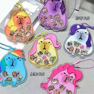 Sáng Tạo Xấu Xí Acrylic Capybara Móc Khóa Hoạt Hình Dễ Thương Wobbly Nhiều Màu Sắc Móc Khóa Hình Ngựa Túi Đi Học Mặt Dây Quà Tặng Tiếp Liệu