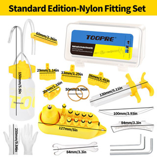 Bộ công cụ chảy máu phanh thủy lực MTB dành cho phanh dầu SHIMANO MAGURA SRAM Tektro