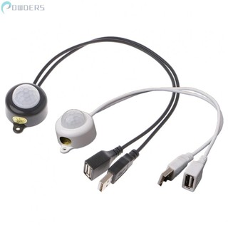 NEW>>High Sensitive PIR Motion Sensor Light Switch Enhance LED Strip Lighting