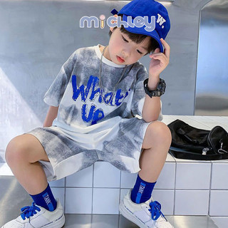 Quần short trẻ em MICHLEY, bộ đồ ngắn tay, quần áo biểu diễn bên ngoài lớn cho trẻ em, đồng phục thể thao bé trai và bé gái, thân thiện với da, thoáng khí, khô nhanh cho trẻ em