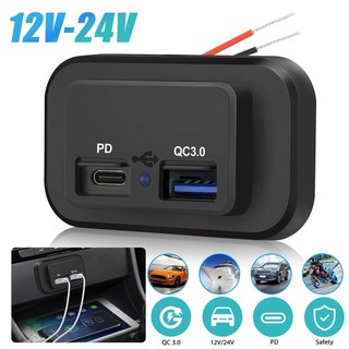 ✨Giải QUYẾT✨12 / 24V PD + QC3.0 Cổng USB Kép Xe RV Sạc Nhanh Ổ Cắm Điện Chống Thấm Nước