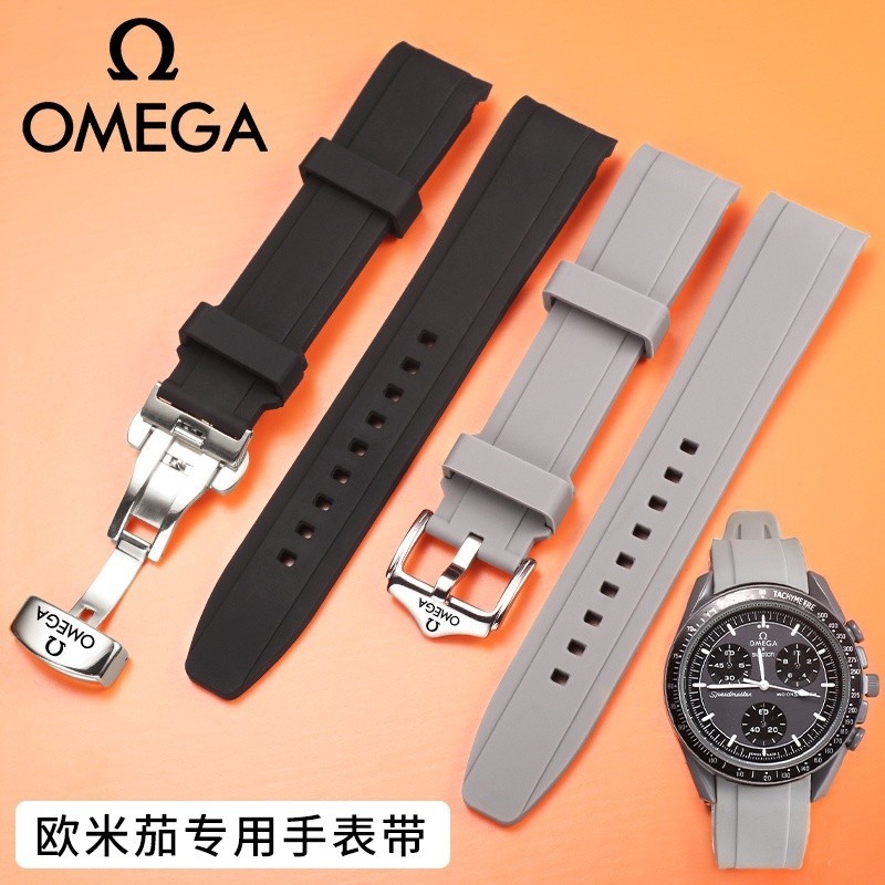 Đồng hồ omega s * nguyên bản Dây đeo đồng hồ có dây đeo silicon omega swatch Hành tinh Mặt trăng cung Cao su 20mm