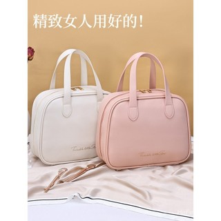 cốp đựng đồ trang điểm HEFENG88 túi đựng đồ makeup